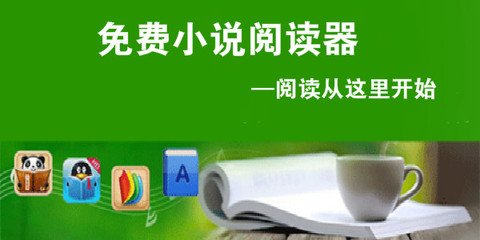 威澳门尼斯人8040COM